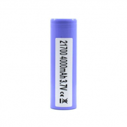 Battery - 40T 21700 4000mAh