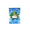 Prestige Fruits - Affiche A3