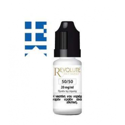 Booster Revolute 50/50 Greece