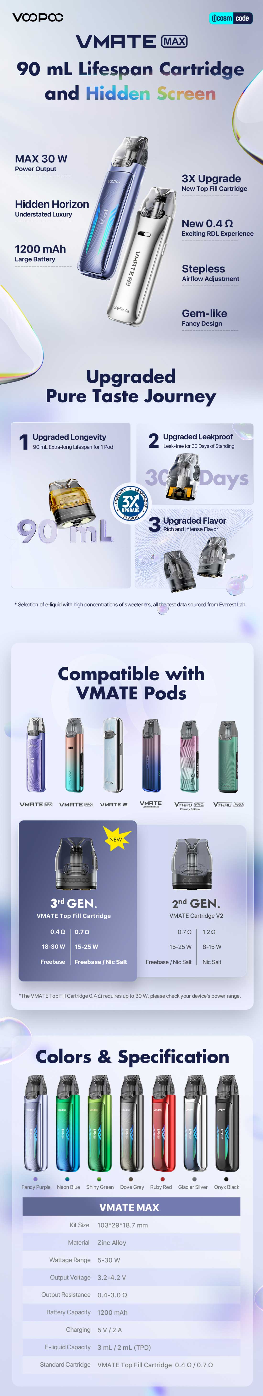 VMate Max